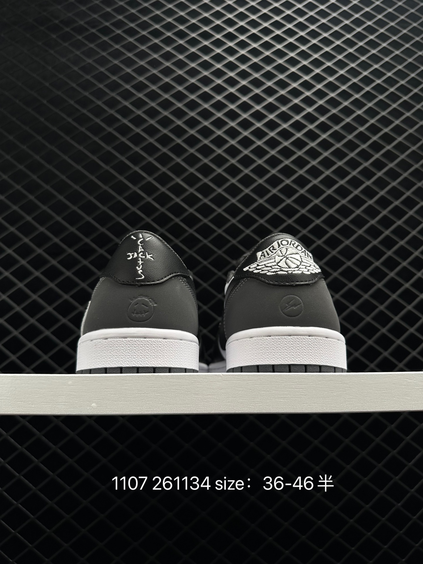 Travis Scott x Fragment x Air Jordan 1 Low“Military Blue”